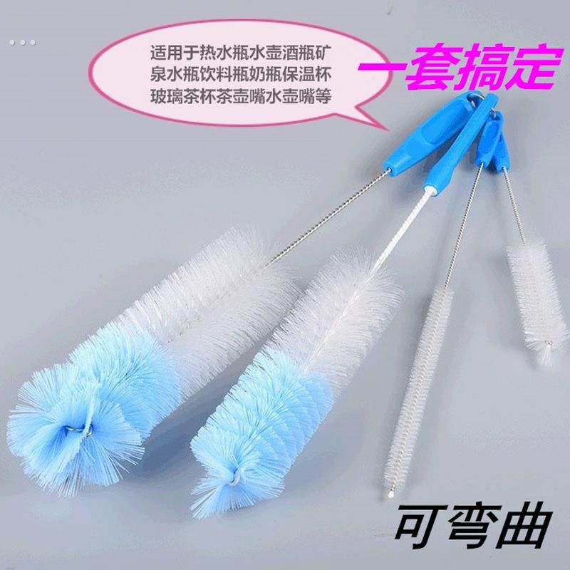 水瓶刷长柄保温杯奶瓶内胆清洁神器家用细口酒瓶杯子壶嘴清洗刷子