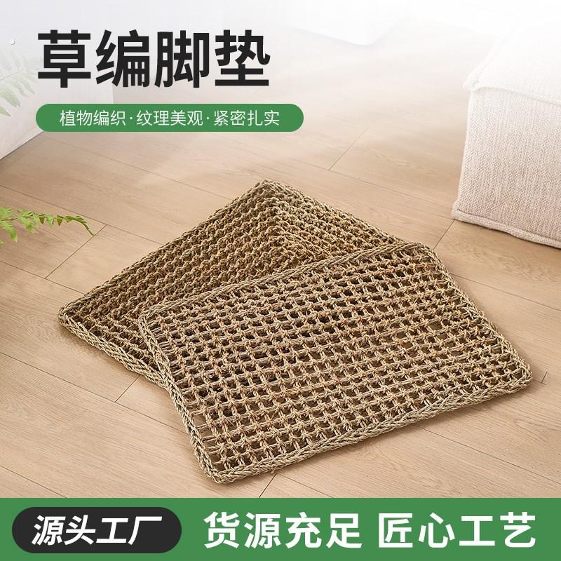 草席水草编织地垫手工编织门垫环保无异味防滑垫脚踏垫门厅垫