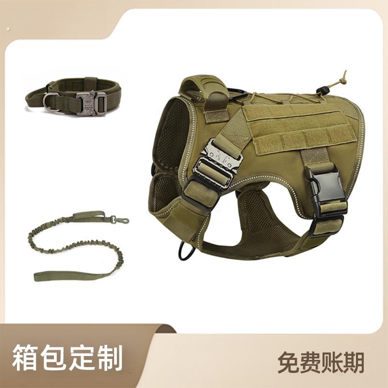 新款大狗战术背心户外防泼水狗胸背带中大型犬战术胸背结实耐用