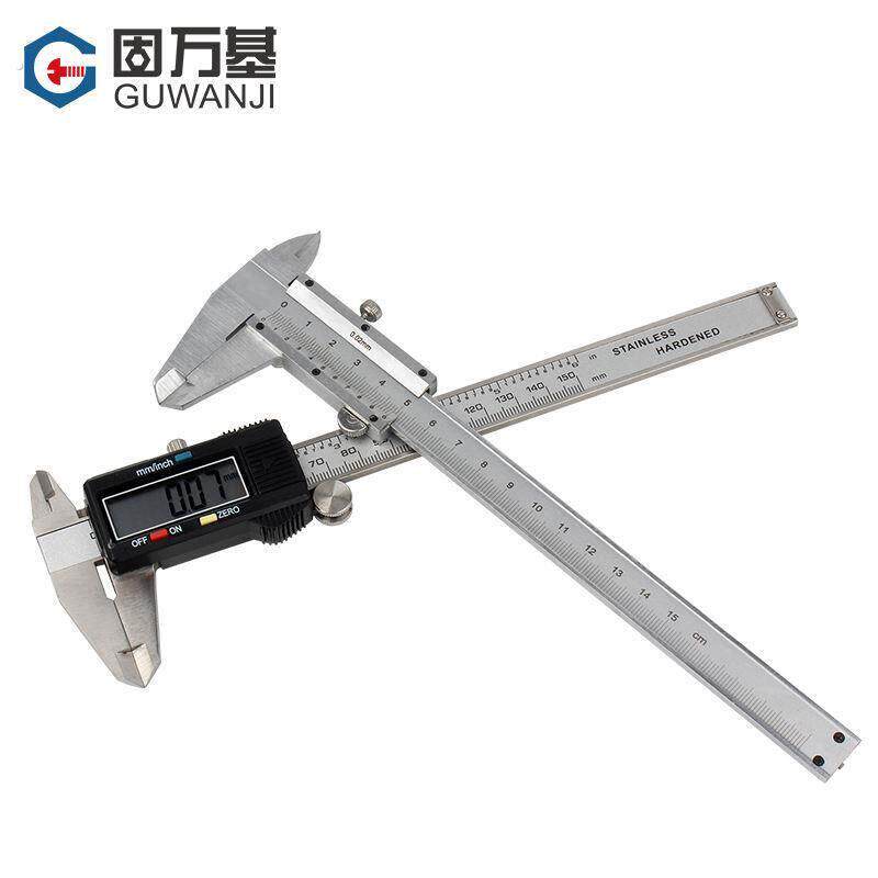 卡尺高精度游标卡尺家用小型数显卡尺电子工业级文玩高深度测量尺