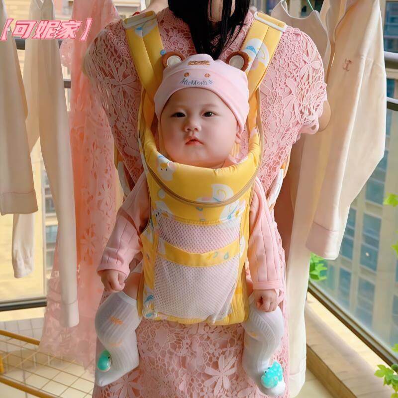 背带婴儿小月龄前后两用背篼夏季外出简易横抱式解放双手抱娃神器