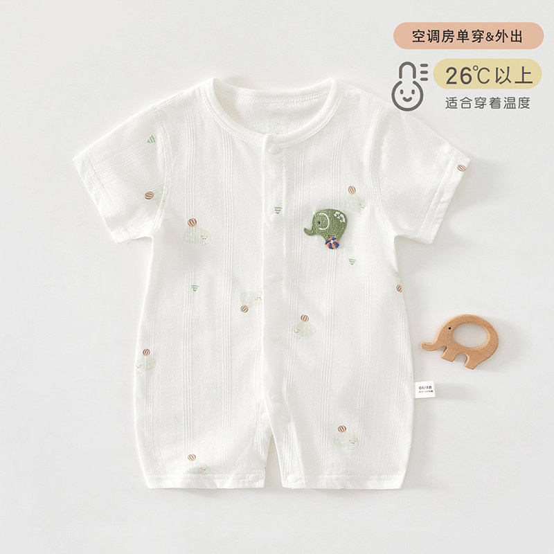 婴儿衣服夏季薄款婴幼天