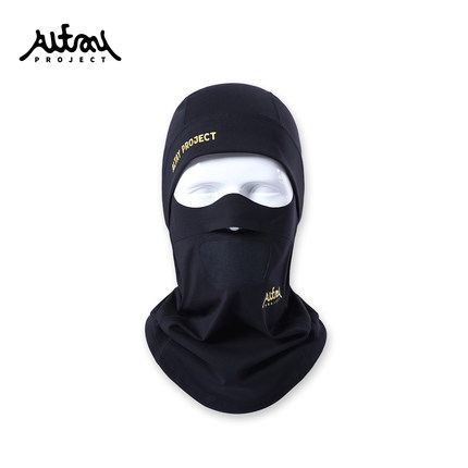 Altay Project护脸全包滑雪面罩美丽奴羊毛亲肤保暖速干透气防晒