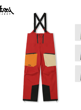 Altay Project滑雪裤Guide向导系列防水防风半背带滑雪裤