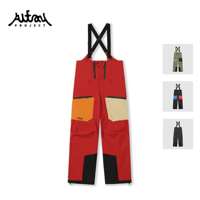 AltayProjectGuide背带滑雪裤