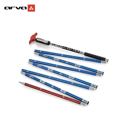 ARVA滑雪雪崩救援探杆SKITRIP240