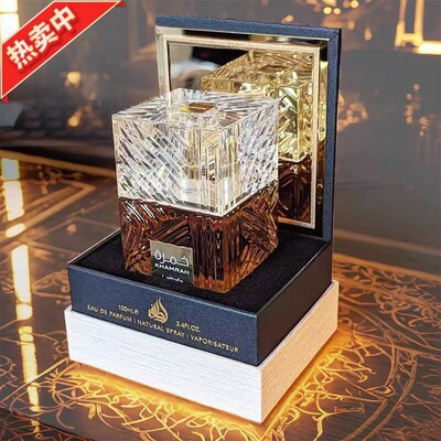 男女士香水中东Perfumes