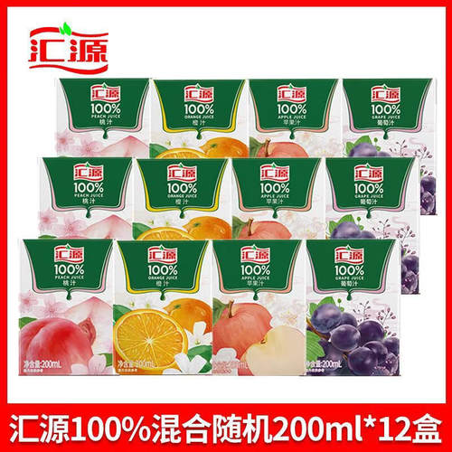 汇源橙汁桃汁苹果葡萄果汁200ml