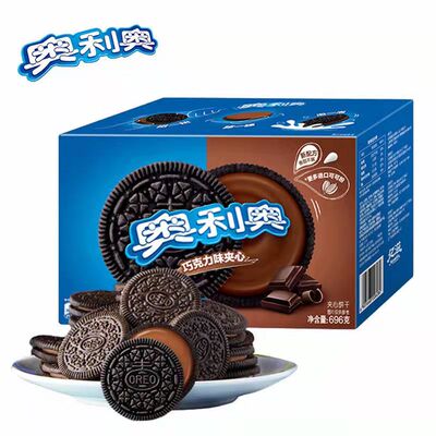 奥利奥夹心饼干原味巧克力味
