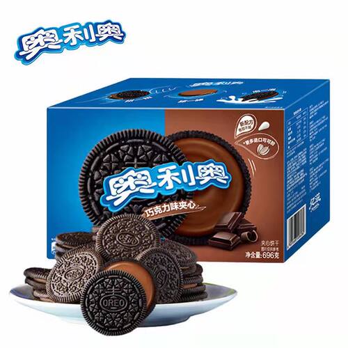 奥利奥夹心饼干原味巧克力味