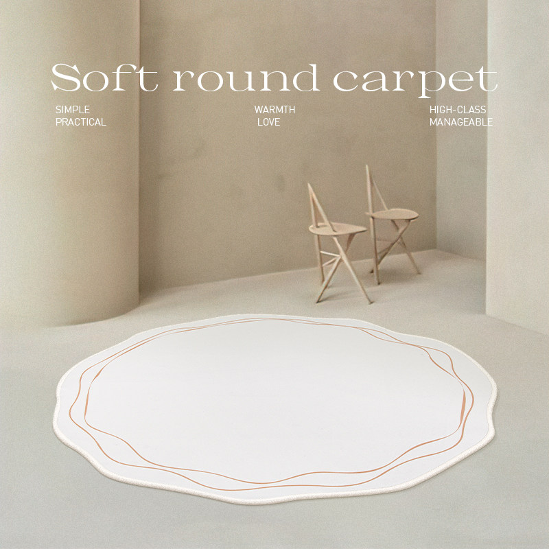 不规则圆形地毯卧室客厅抓周岁宝宝异形电脑椅地垫圆型毛绒ins风,居家布艺,地毯,淘宝优惠券,粉丝福利购,淘宝优惠卷
