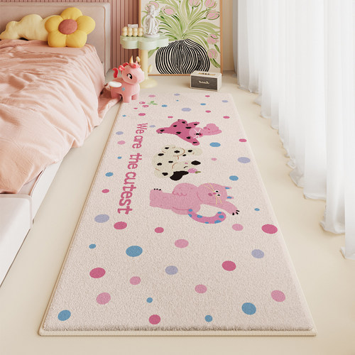 卡通床边地毯可爱卧室飘窗客厅沙发脚子垫床前床下加厚仿羊绒地垫