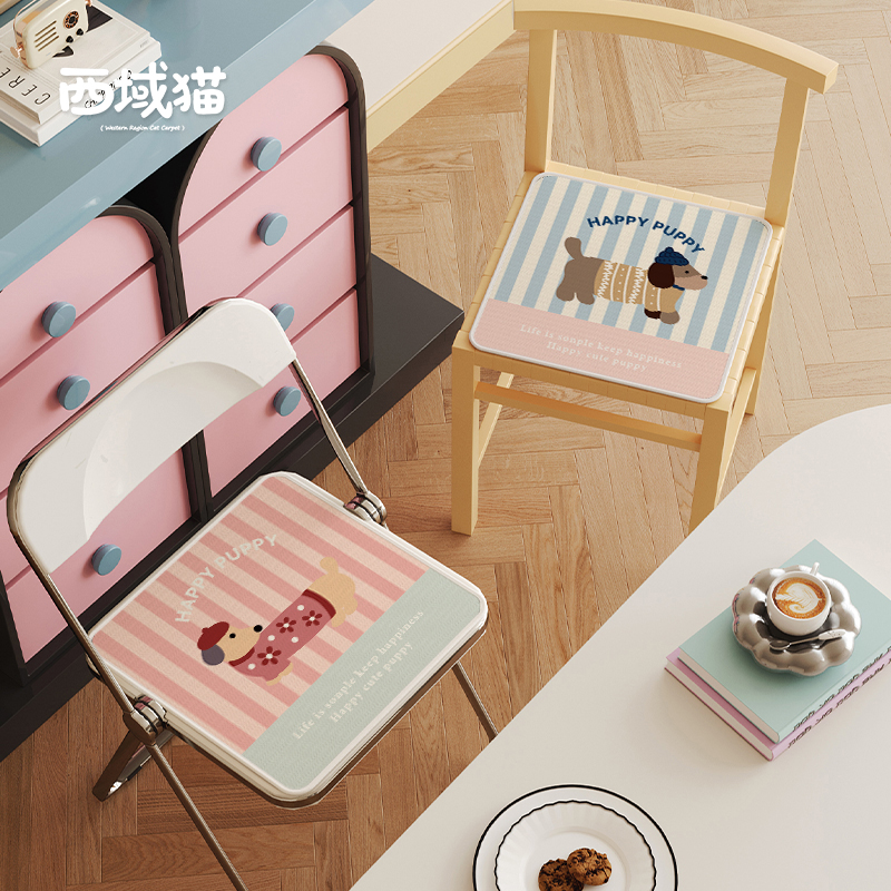 卡通腊肠狗冰丝坐垫夏季办公室透气椅垫学生屁垫子座椅垫凉席防滑