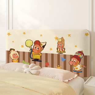 出租屋卡通床头罩四季通用软包靠垫套卧室床头全包可拆洗防尘套罩