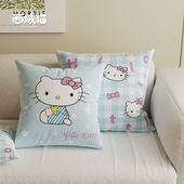 卡通kitty客厅沙发抱枕床头腰枕靠背飘窗腰靠靠枕靠垫含芯可拆洗