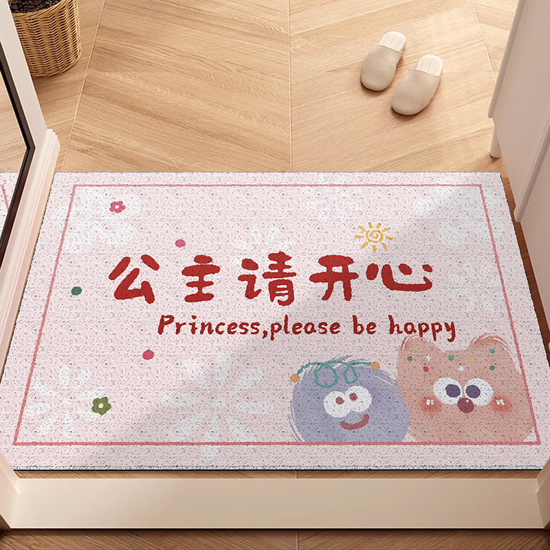 卡通入户门地垫免洗可擦丝圈防滑耐脏地毯可裁剪新年进门门口门垫