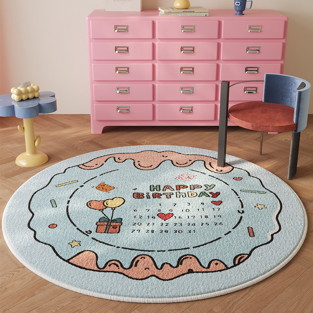 ins风可爱地毯儿童房间圆形地垫可爱女孩脚垫卧室阅读区床边圆毯,居家布艺,地毯,淘宝优惠券,粉丝福利购,淘宝优惠卷