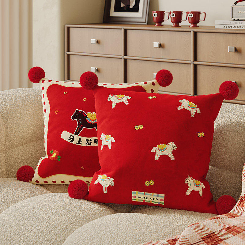 发财小马红色抱枕沙发客厅靠背垫新年卧室床头靠枕腰靠含芯可拆洗,居家布艺,靠垫/抱枕,淘宝优惠券,粉丝福利购,淘宝优惠卷