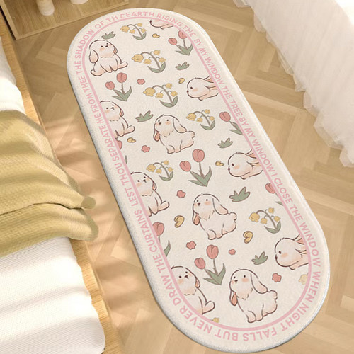 卧室ins床边毯家用儿童房间地毯