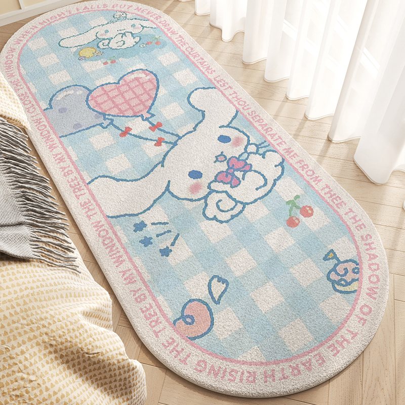 玉桂狗床边地毯卧室长条卡通床边地垫床前床下主卧客厅垫飘窗垫子