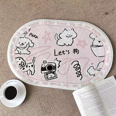 卫生间吸水防滑地垫浴室洗澡进门踩脚垫可爱狗狗毛绒卧室床边地毯