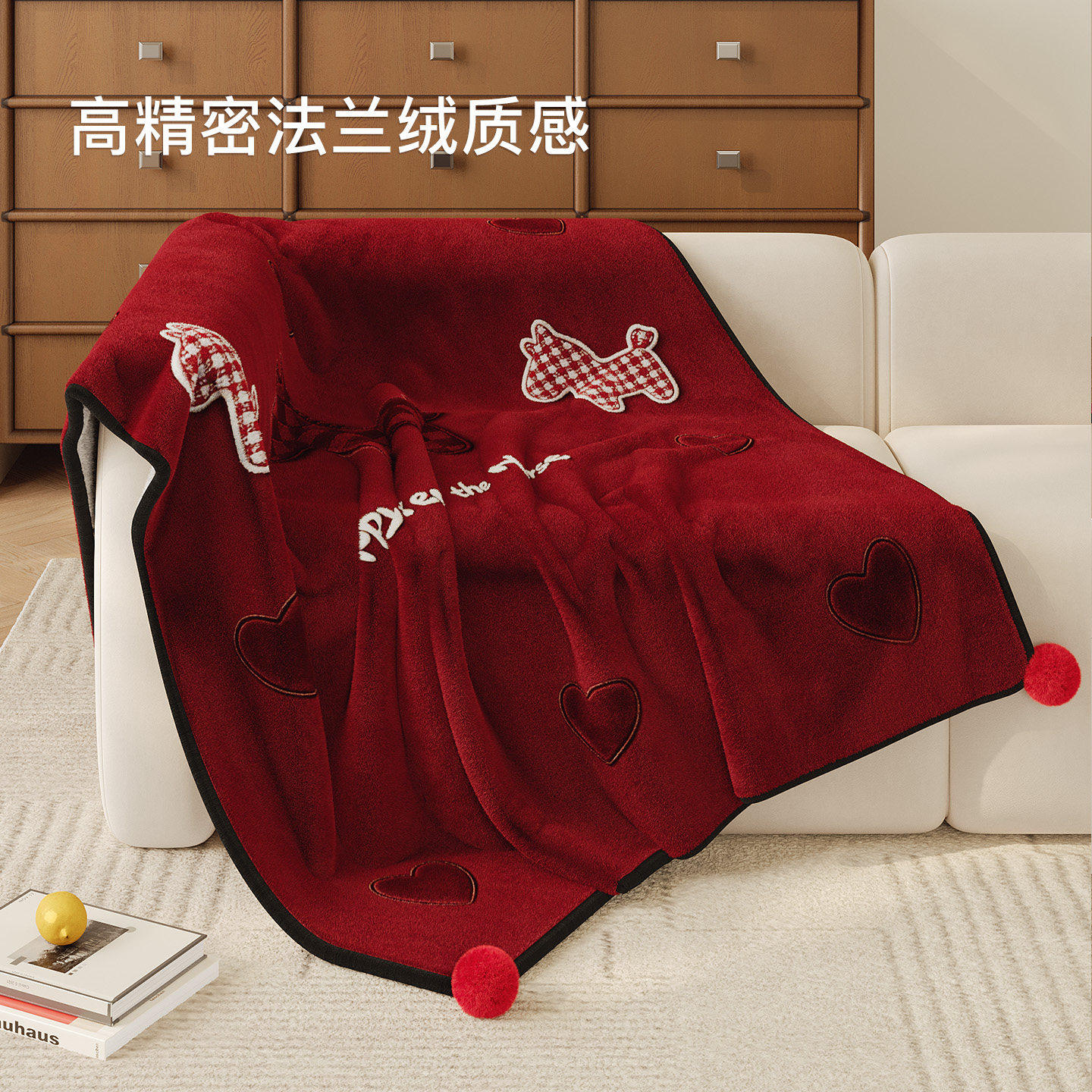 马年新年毛毯红色装饰本命年礼物沙发冬季加厚法兰绒沙发盖腿毛毯,床上用品,休闲毯/毛毯/绒毯,淘宝优惠券,粉丝福利购,淘宝优惠卷