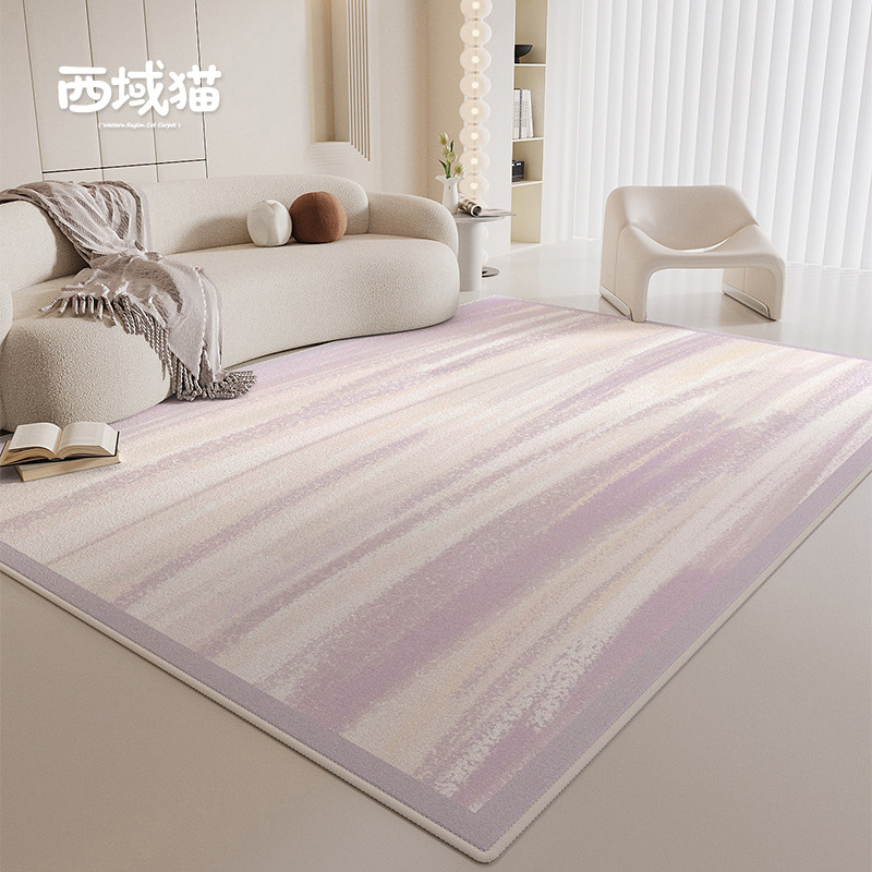 简约地毯客厅沙发茶几垫轻奢高级卧室家用脚垫满铺地垫防滑耐脏垫,居家布艺,地毯,淘宝优惠券,粉丝福利购,淘宝优惠卷