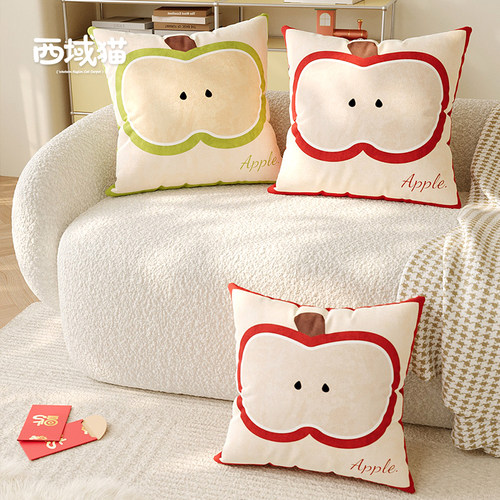 可爱红色苹果抱枕沙发抱枕套靠枕床头床上靠垫飘窗腰靠含芯可拆洗