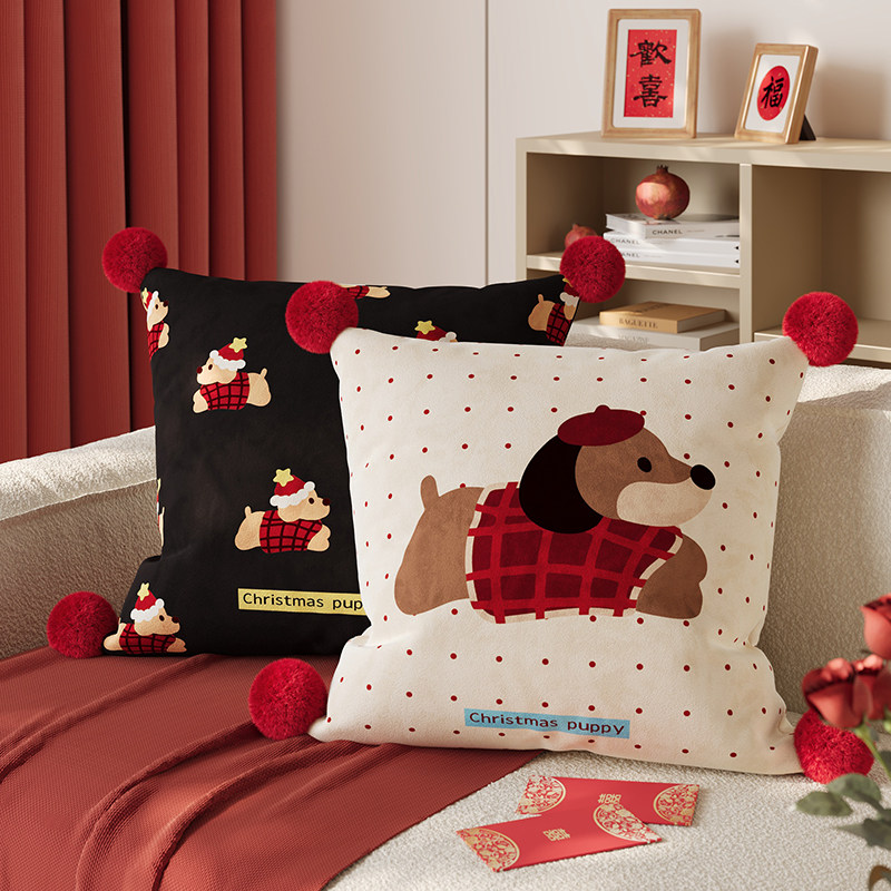 卡通小狗客厅沙发抱枕套床头床上腰靠腰枕飘窗靠垫靠背含芯可拆洗,居家布艺,靠垫/抱枕,淘宝优惠券,粉丝福利购,淘宝优惠卷