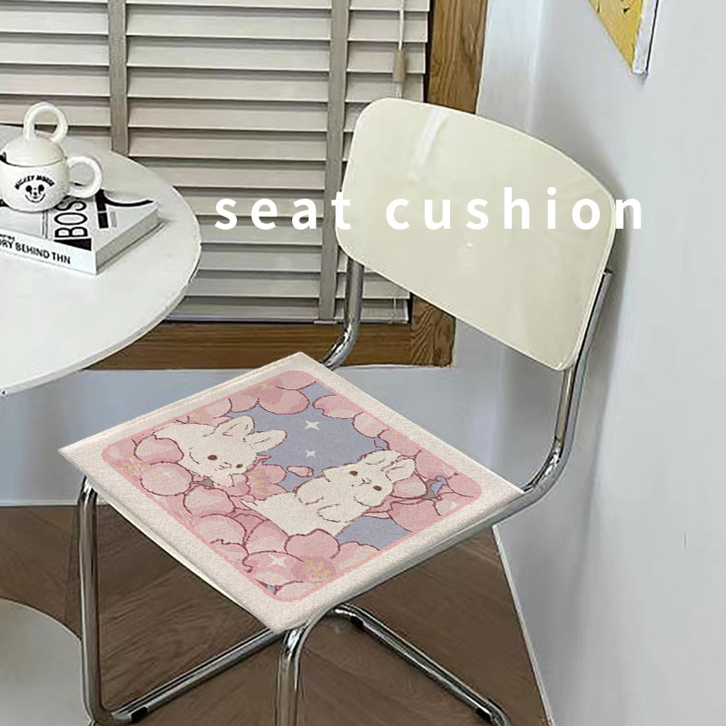 办公室椅垫四季防滑家用凳子椅子坐垫学生垫子久坐座垫老板椅屁垫,居家布艺,椅垫,淘宝优惠券,粉丝福利购,淘宝优惠卷