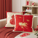 新年沙发抱枕靠垫客厅红色氛围装 饰含芯卧室床头床上靠枕腰靠腰枕