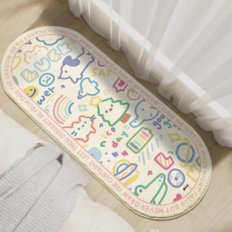 家用卧室床边毯客厅书房地毯镜前