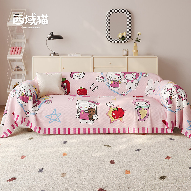 卡通Kitty猫沙发盖巾沙发套罩防猫抓防滑四季通用全包万能保护罩,居家布艺,沙发套,淘宝优惠券,粉丝福利购,淘宝优惠卷