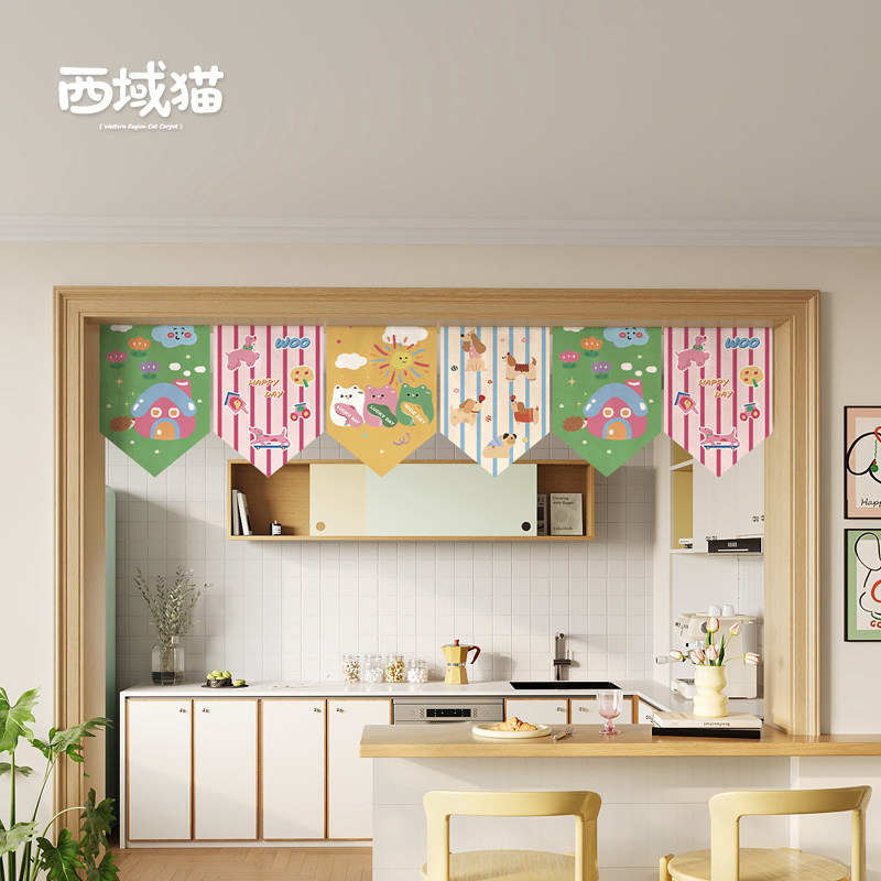 卡通可爱异形吊旗门帘卧室客厅装饰厨房门帘隔断门头横挂布帘短帘