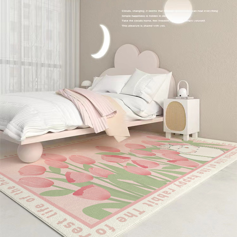房间客厅地毯床边卧室少女加厚ins风粉色茶几垫子儿童房地垫全铺,居家布艺,地毯,淘宝优惠券,粉丝福利购,淘宝优惠卷