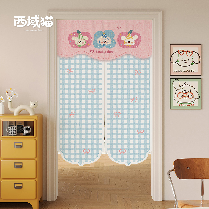 多巴胺门帘隔断帘卧室房间家用隐私帘免打孔卫生间遮挡帘厕所半帘