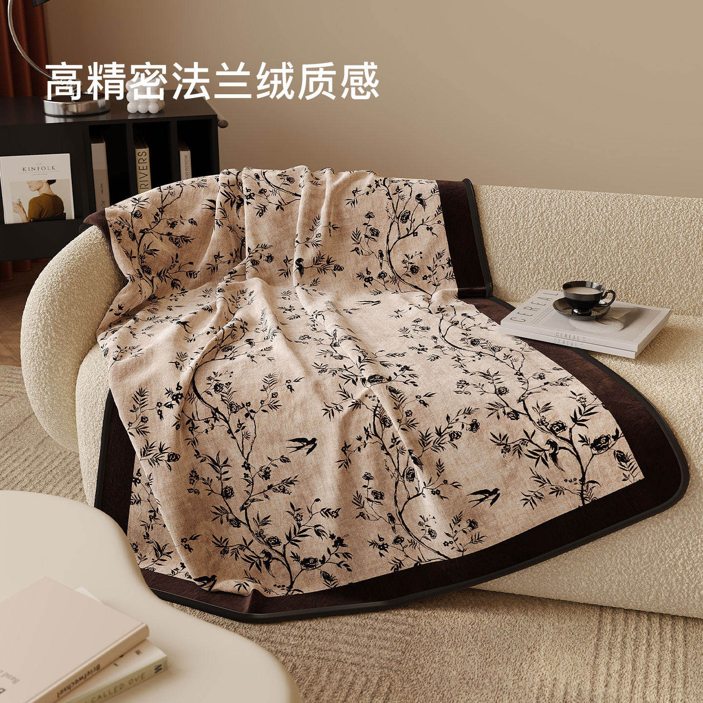 中古毛毯办公室午睡毯空调毯沙发盖毯披肩小毯子保暖冬季休闲毯,床上用品,休闲毯/毛毯/绒毯,淘宝优惠券,粉丝福利购,淘宝优惠卷