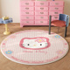 卡通可爱kitty儿童房阅读区圆形地毯客厅卧室装 饰床边毯防滑地垫