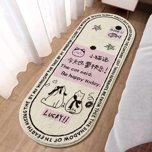 奶油风可爱小猫咪卧室床边地毯
