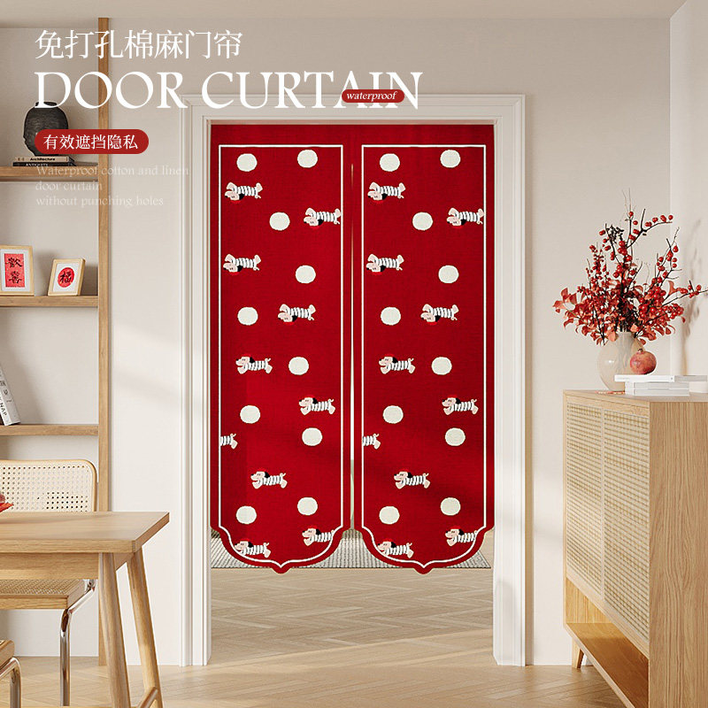 波点小狗红色门帘隔断帘卧室新年喜庆布帘可爱防窥遮挡帘子免打孔