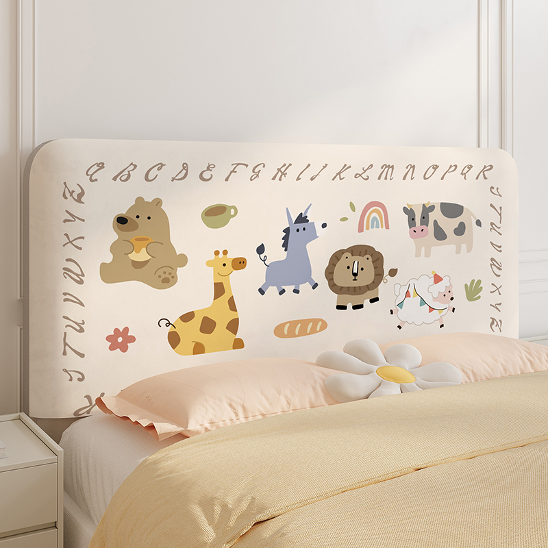 卡通床头套罩儿童房万能通用遮灰加厚靠垫保护套可拆洗软包防尘罩