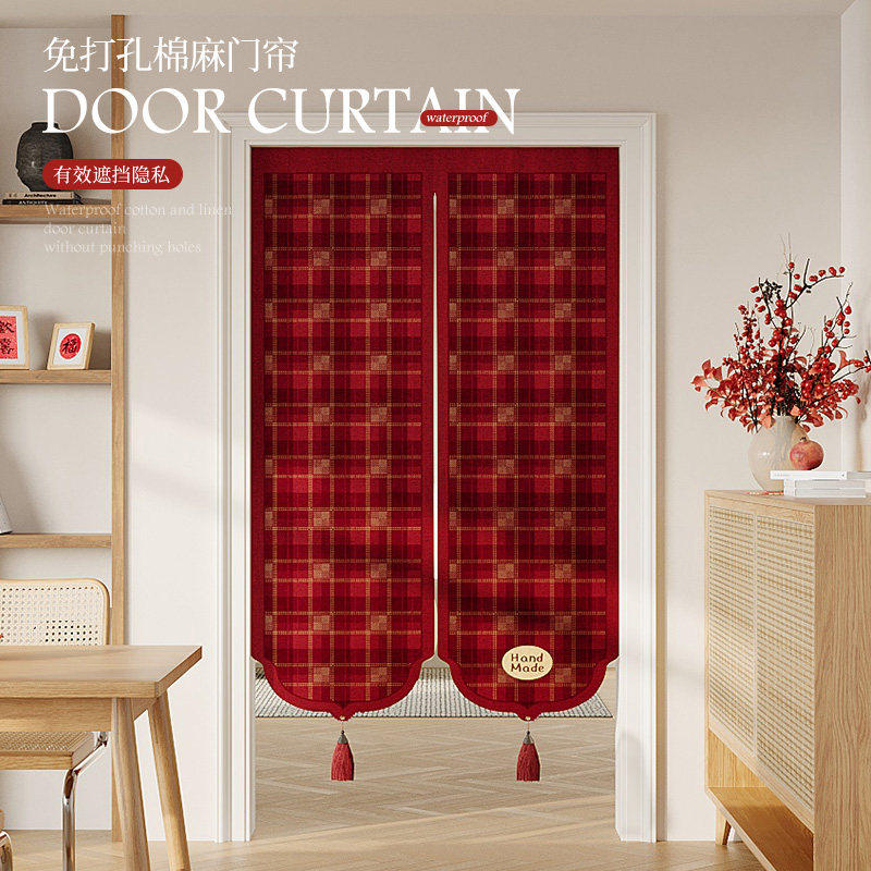 马年喜庆红色门帘遮挡帘家用卧室房间隔断帘卫生间免打孔防窥帘子,居家布艺,门帘,淘宝优惠券,粉丝福利购,淘宝优惠卷