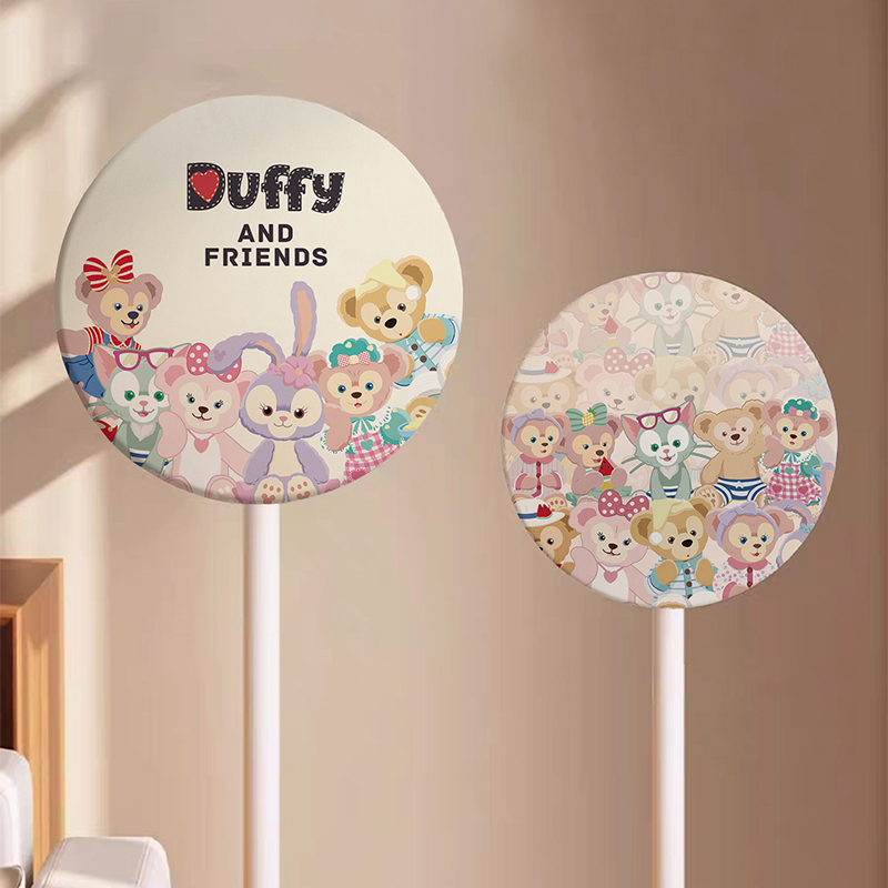 星黛露电风扇防尘罩可爱高颜值家用落地扇台式立式电扇防尘保护罩