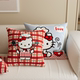 可爱kitty沙发抱枕套床头床上靠背垫含芯民宿飘窗装 饰靠枕可拆洗