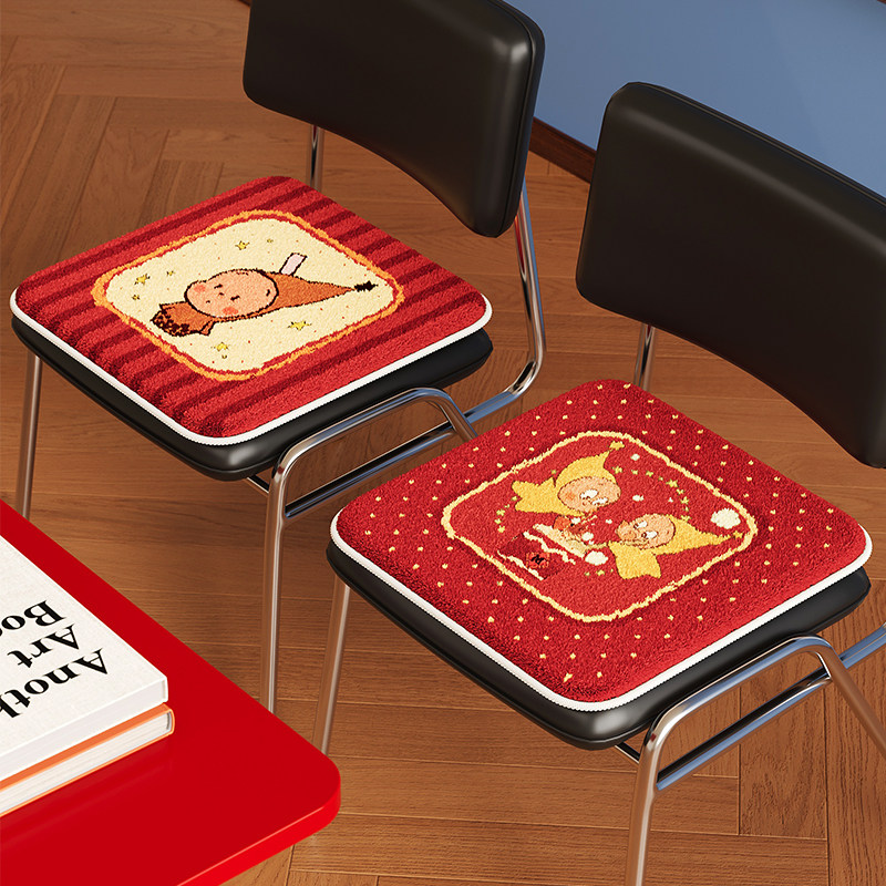 星星人红色新年餐椅坐垫毛绒冬保暖加厚防滑座垫办公室久坐屁股垫,居家布艺,椅垫,淘宝优惠券,粉丝福利购,淘宝优惠卷