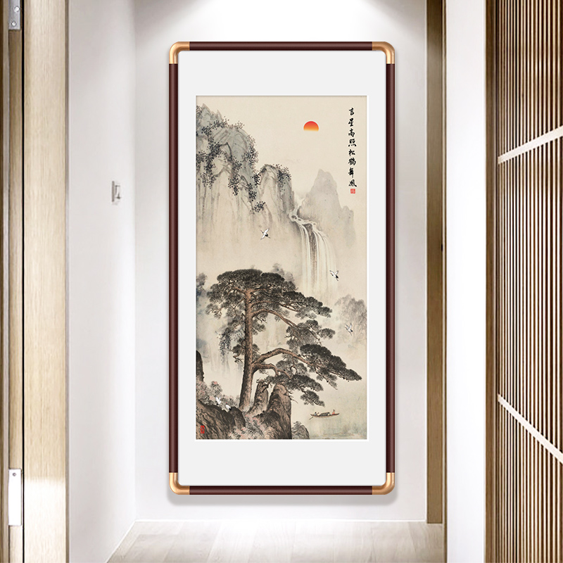 玄关迎客松新中式挂画山水画国画入户走廊过道入门客厅装饰画竖版