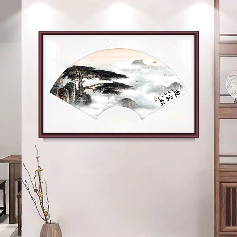 电表箱国画扇形画面装饰画迎客松遮挡实木餐厅免打孔壁画挂画