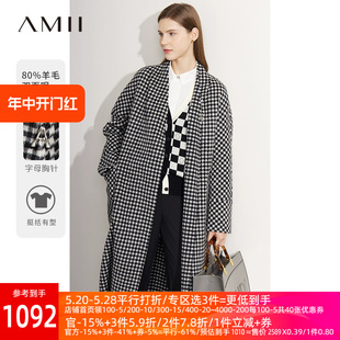 Amii2024冬季 千鸟格羊毛双面呢古着vintage大衣女高级感外套 新款