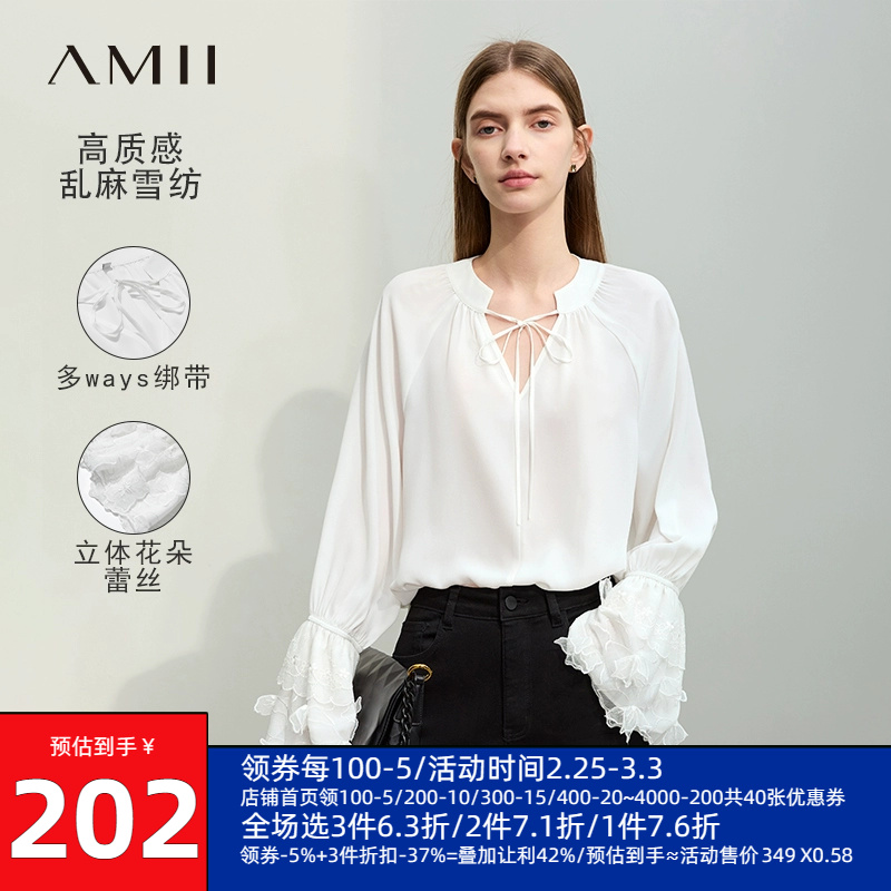 Amii蕾丝花边雪纺衫女2024年春新款V领绑带立体喇叭袖仙女风上衣