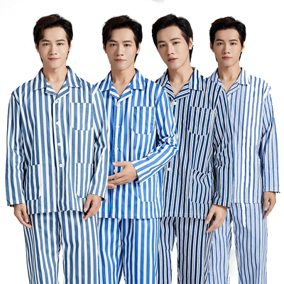 纯棉病号服男女病人服全棉患者精神医院服长袖套装睡衣易穿脱卧床
